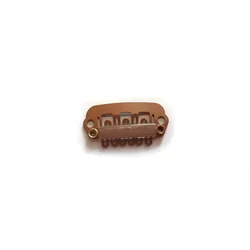 Brown Clip Snap Fastner (23x10mm)